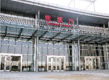 华北最大汽车站:太原新客运西站近期将试运营