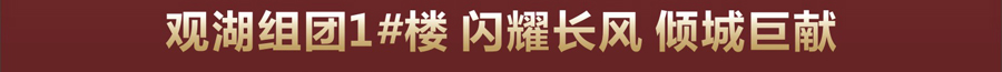 �����ִ��㳡����̫ԭ�����������滮������¯