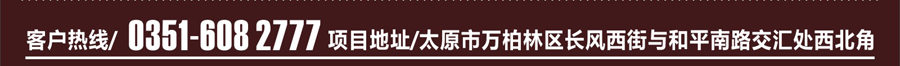 �����ִ��㳡����̫ԭ�����������滮������¯