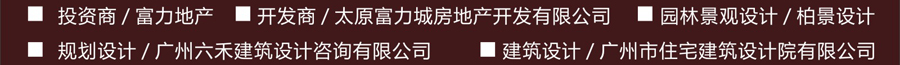 �����ִ��㳡����̫ԭ�����������滮������¯