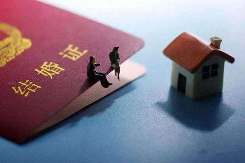 即日起 太原城六区可跨区办理婚姻登记