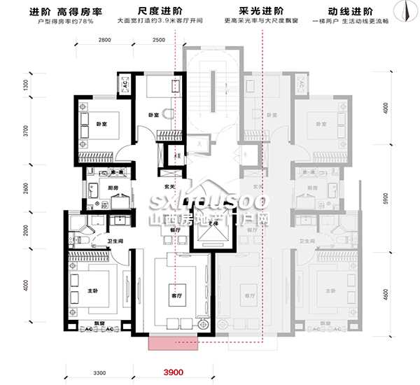 三室两厅一卫 102㎡