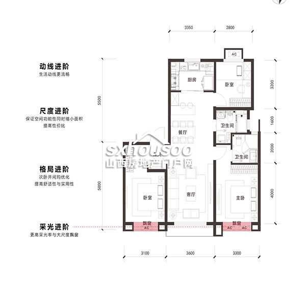 三室两厅两卫 115㎡