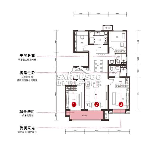 四室两厅两卫 142㎡