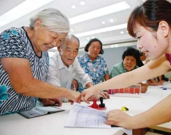 确保假期养老金正常发放 请退休人员节前及时完成认证