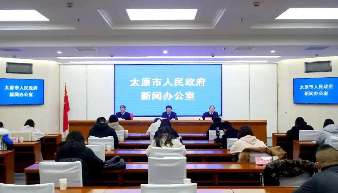 GDP迈上5000亿元台阶，太原“答卷”振奋人心！