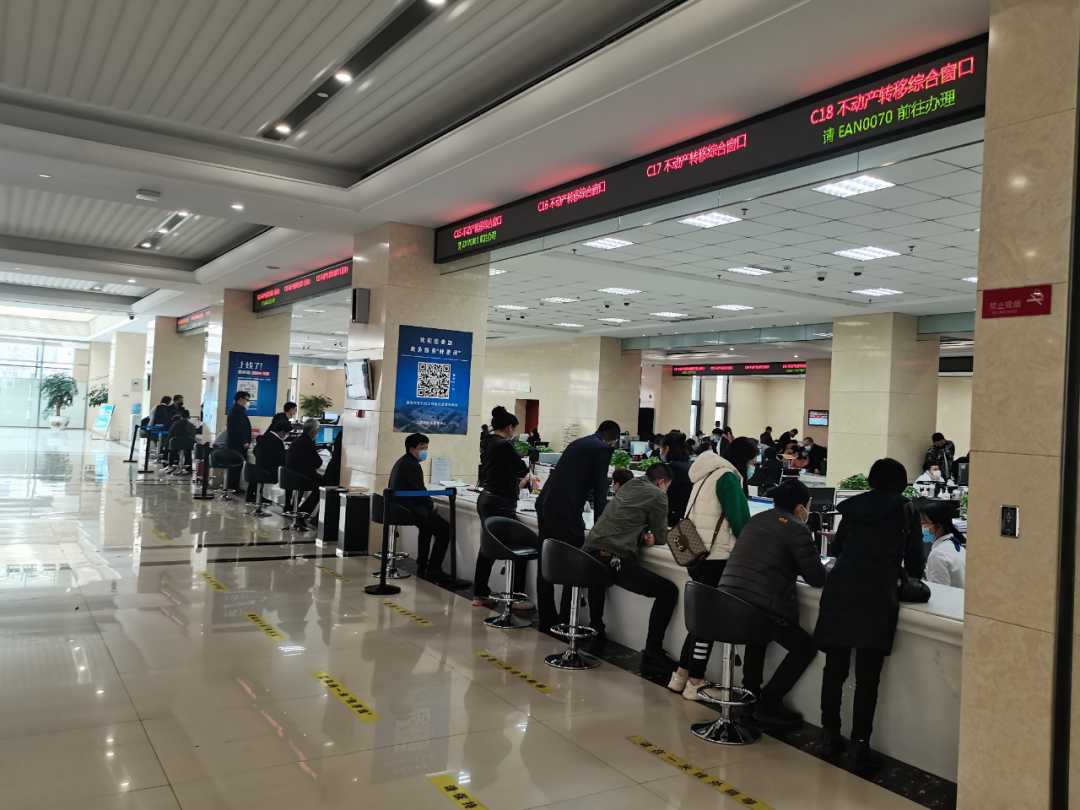 “清零行动”年底即将结束，你拿上不动产权证了吗？