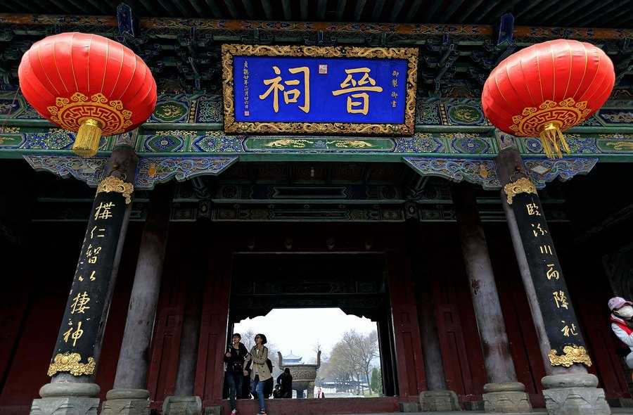 太原市旅游“一卡通”景区调整为18家