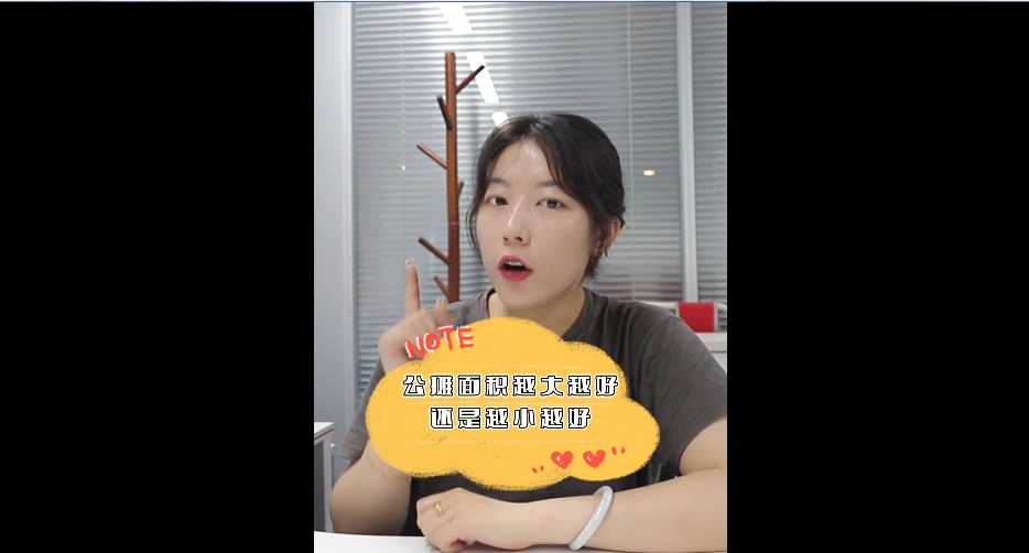 【牙套妹说房】 一分钟讲清楚 房价为什么必须跌 