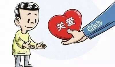 特困人员救助供养对象包括哪些人？如何申请和办理？