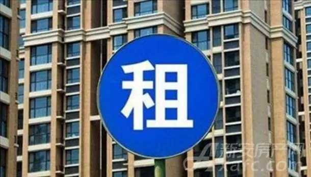 截至今年10月底 太原市筹集租赁房源10.13万套