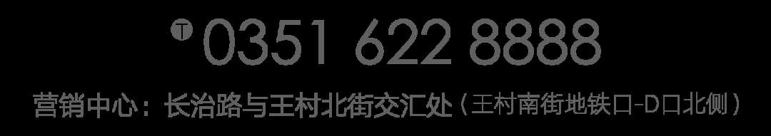 【防疫必看】太原入手防疫医疗物资最强攻略来了！ 