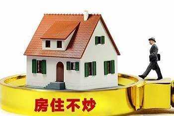 今年我省开工建设（筹集）城镇保障性安居房万余套
