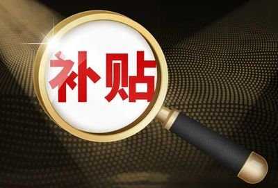 海南：今年计划筹集保障性租赁住房3455套（间）