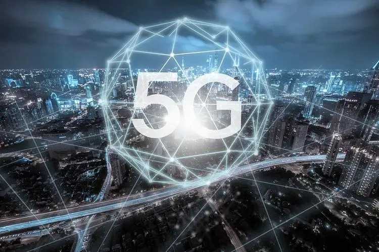 今年我省行政村5G网络覆盖率要达到75%