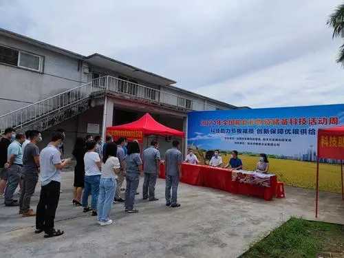 科技创新 山西粮食和物资储备科技周活动在并启动