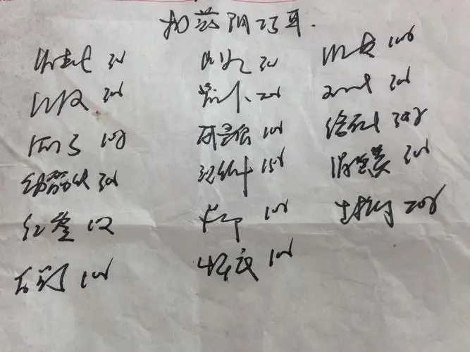 提高易感人群抗病能力 中医专家开出预防药方