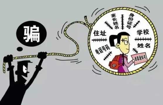 搭建GOIP设备 太原警方打掉两个电诈“帮凶”团伙