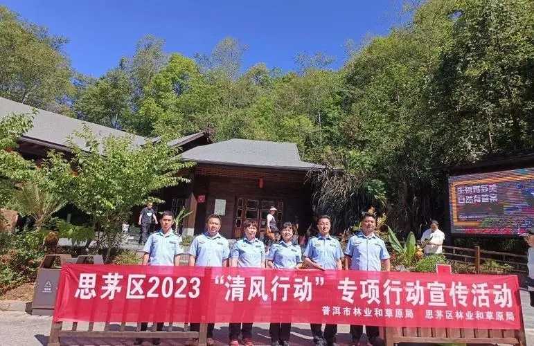 严打农村赌博违法犯罪 “清风2023”专项行动取得实效