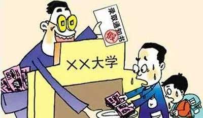 确保“零误投、零丢失” 我市专项检查录取通知书寄递