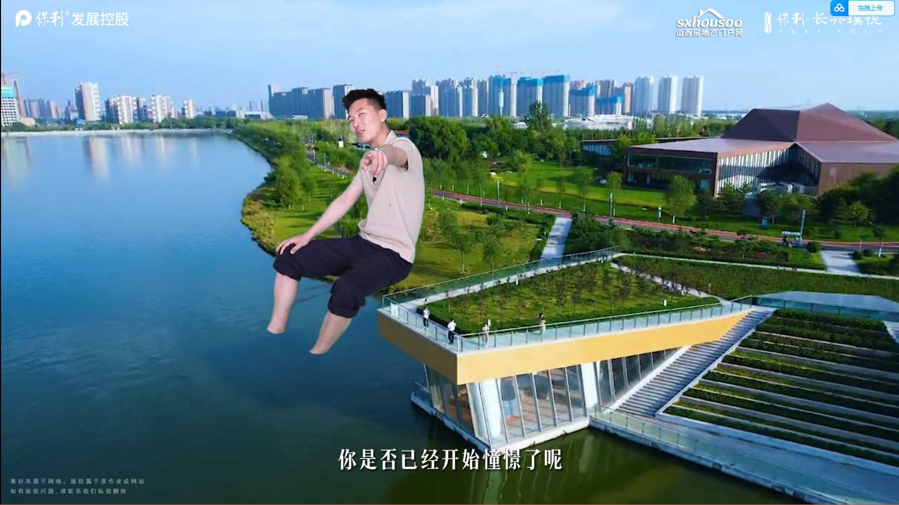 【太原楼市聚焦】长风商务区全新排面，保利长兴璞悦，全维配套，耀世而来~