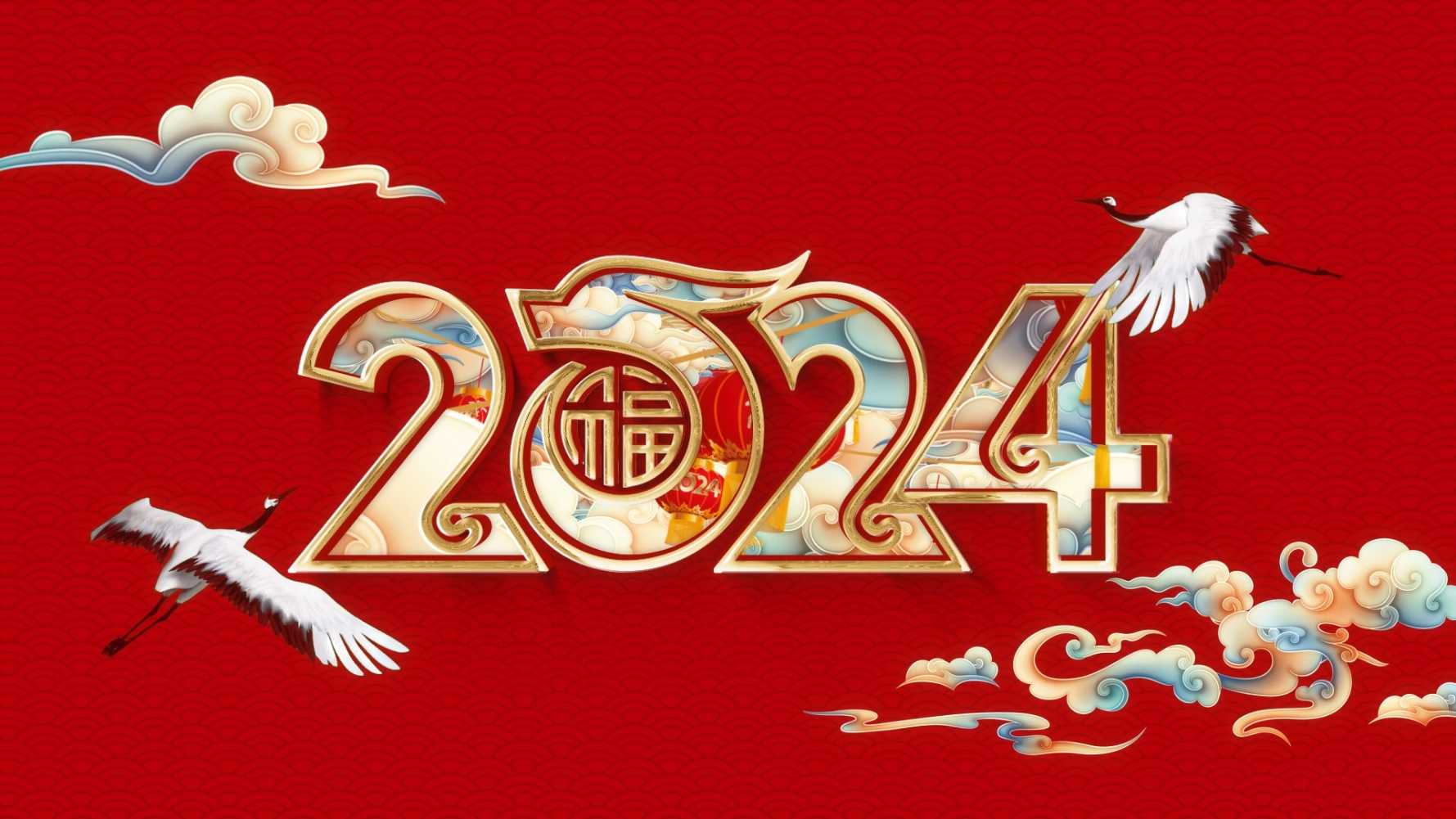【太原楼市聚焦】迎新春 庆团圆 | @交控置地龍锦院 春节不打烊，欢乐过龙年！