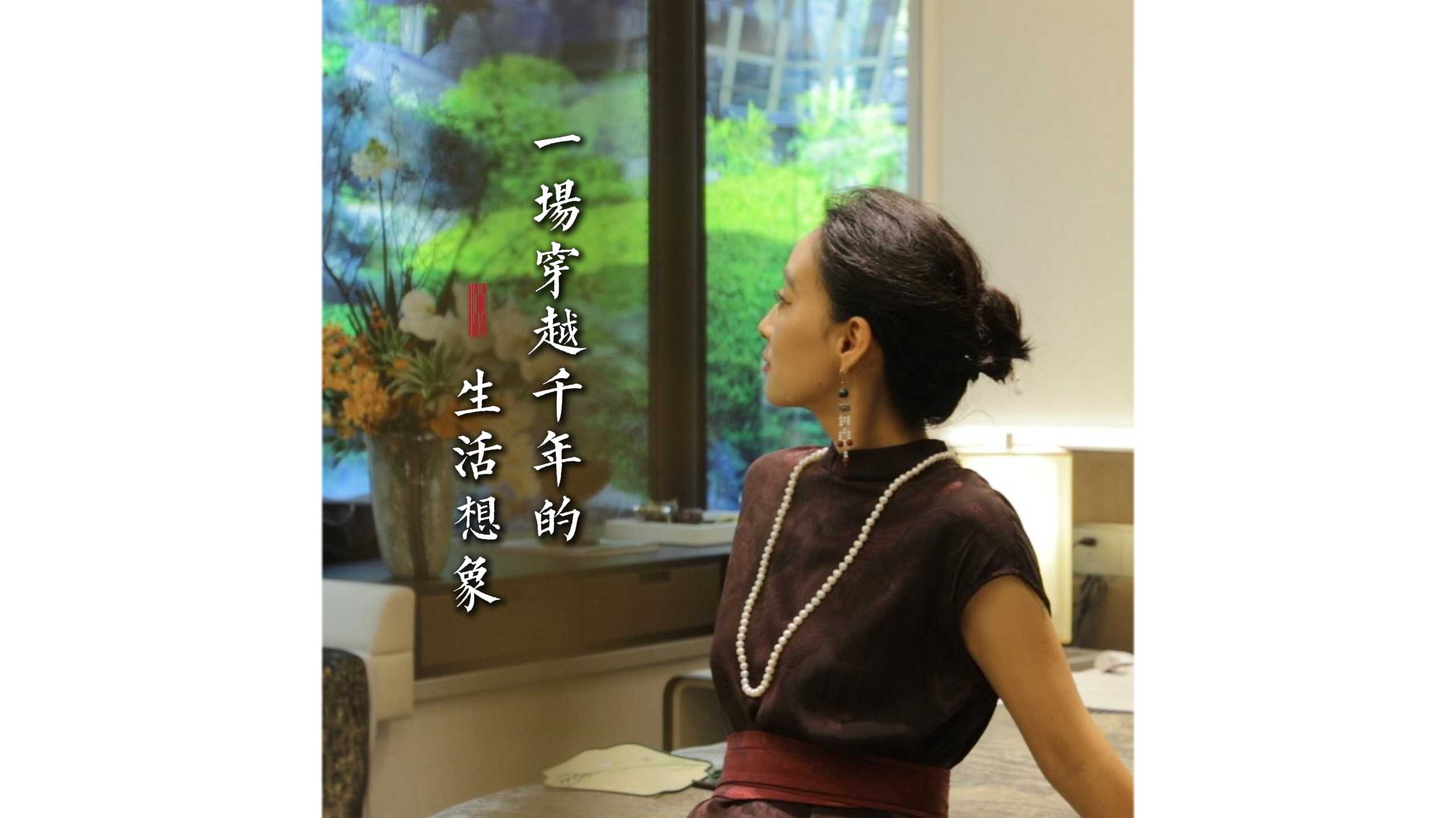 【太原楼市聚焦】探盘零距离 亲鉴东方美 