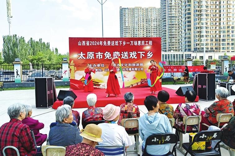 实施设备更新行动 山西制造阔步迈向“山西智造”