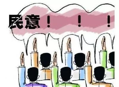 自来水价格怎么管理 市民8月7日前可提意见建议