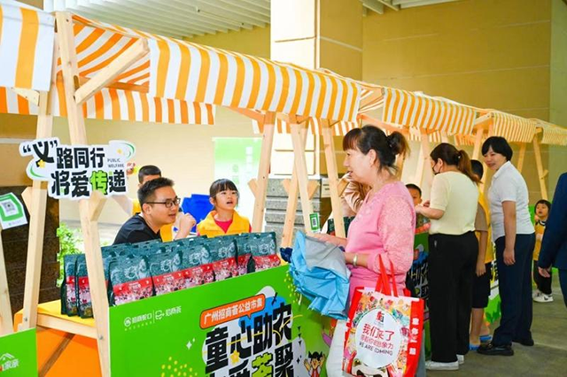 招商蛇口：博鳌论坛璀璨夺目，实力跃升铸就行业新标杆 