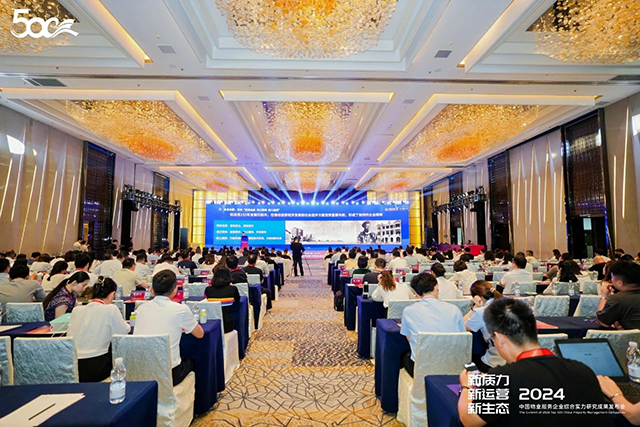 智慧城市新引擎：招商蛇口引领招商积余加速科技融合与服务创新 