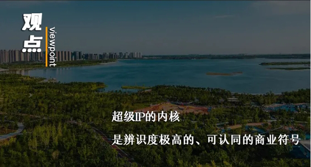 科技豪宅领头羊！晋阳金茂府何以持续霸屏？ 