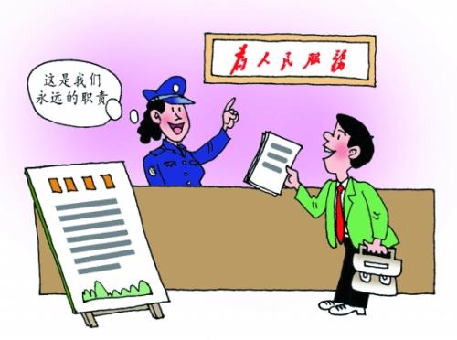 新春走基层｜社区按下开工键 为民服务不停歇