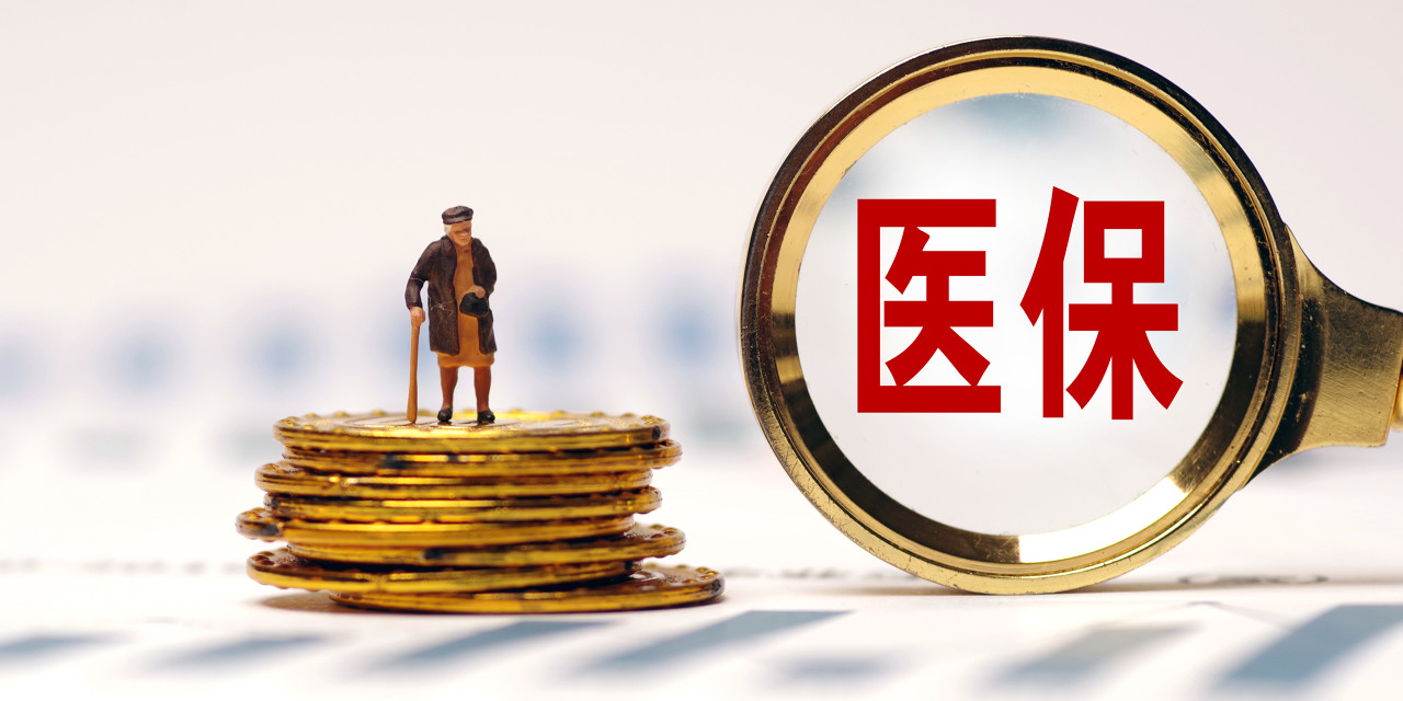 省内首家健康生活方式门诊日前在山西白求恩医院开诊 