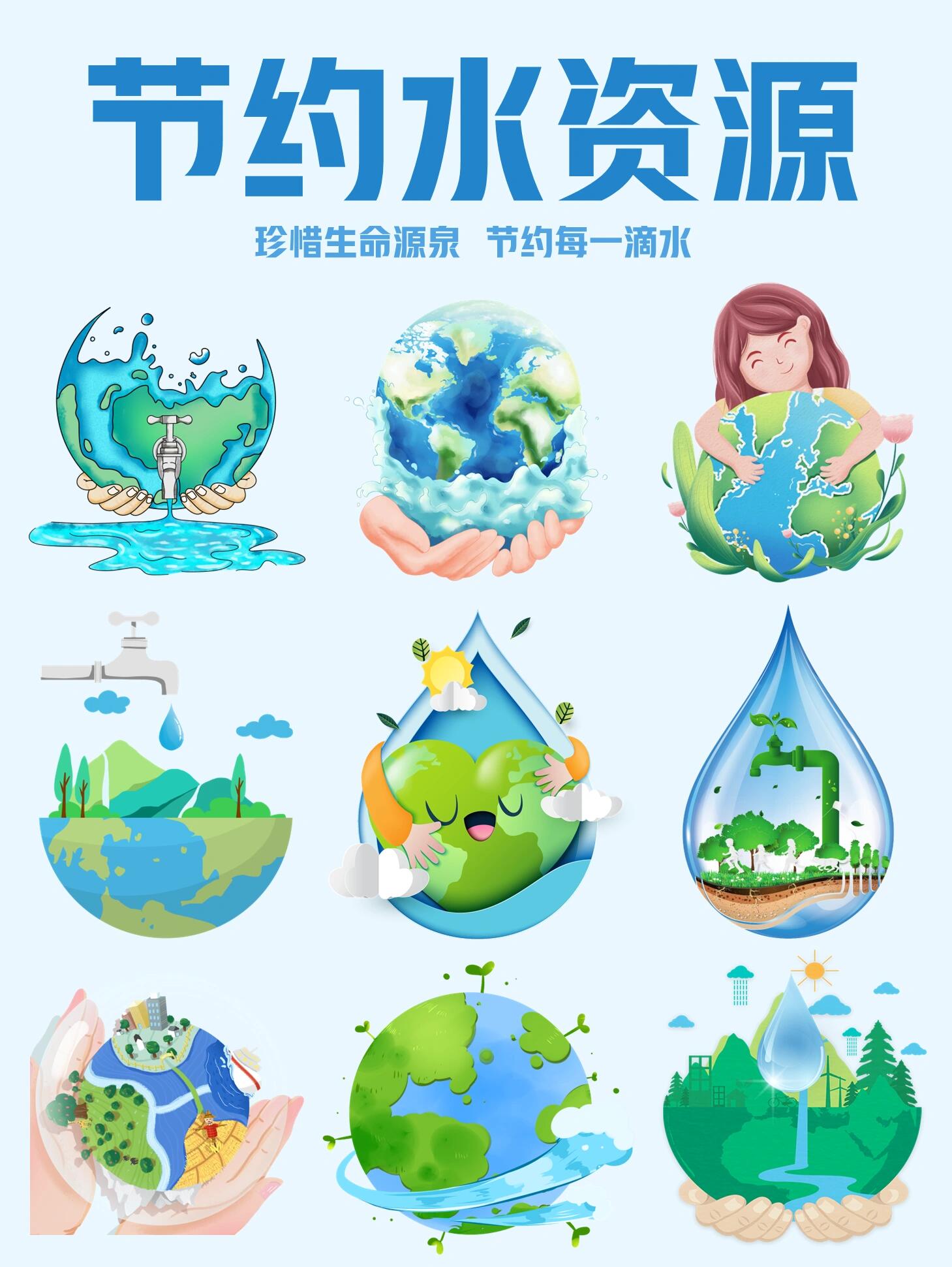 “小叶杨种质资源保护与利用”项目通过研究阶段验收
