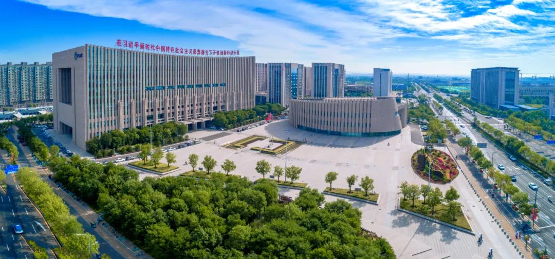 山西综改示范区中北高新区清徐经济开发区传达学习贯彻习近平总书记考察山西重要讲话重要指示精神