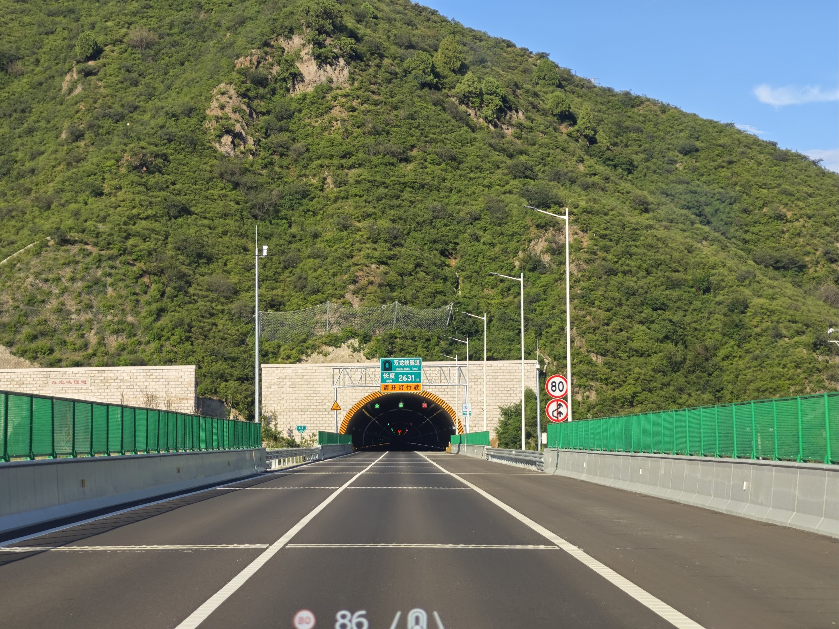 全力推进 青银二广高速太原联络线东山1号隧道掘进过半