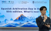 仲裁赋能 晋企出海 中国仲裁周山西专场活动在并举行 