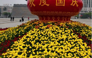 全市各处花团锦簇 300余万盆鲜花扮靓锦绣太原