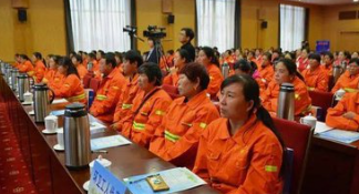 太原市举行庆祝山西省第29个环卫工人节暨表彰大会 