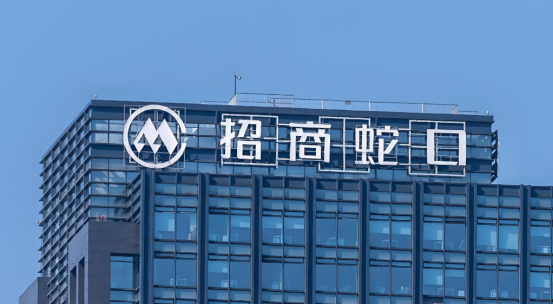 招商蛇口 | 央国企主场下，招商蛇口凭什么稳坐行业头部？