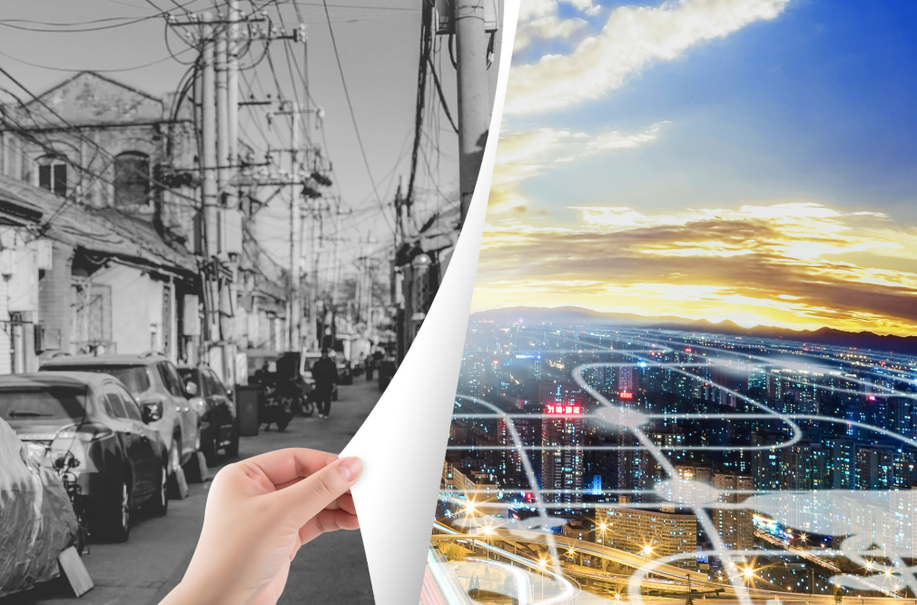 多地部署高质量推进城市更新